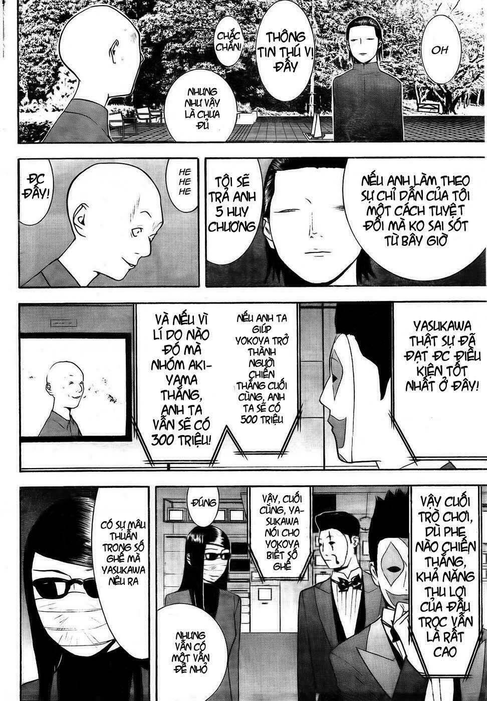 Liar Game Chapter 128 - Trang 2