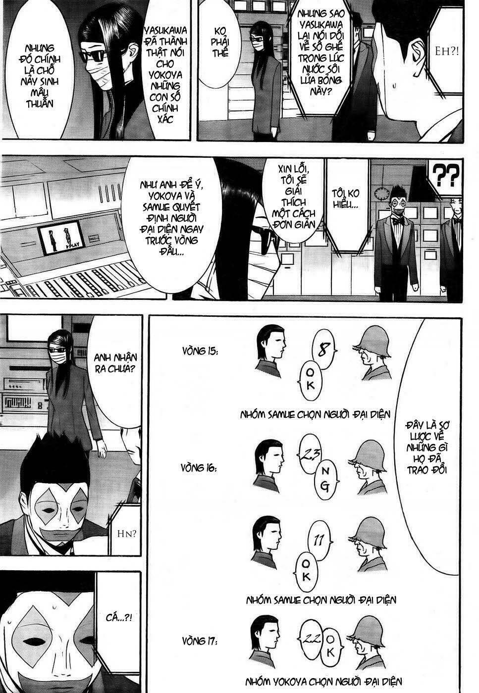 Liar Game Chapter 128 - Trang 2