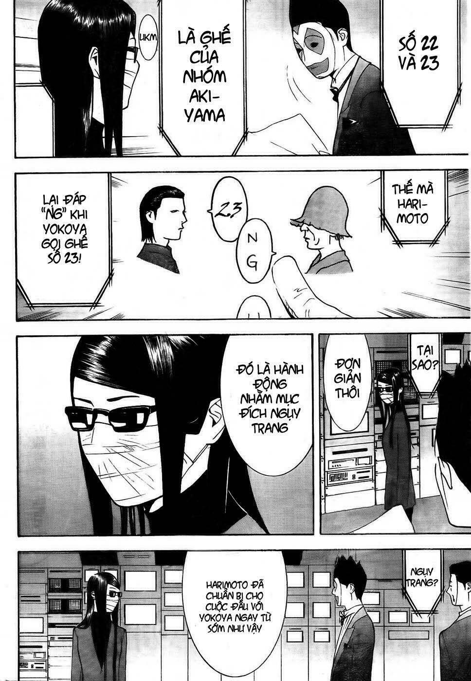 Liar Game Chapter 128 - Trang 2