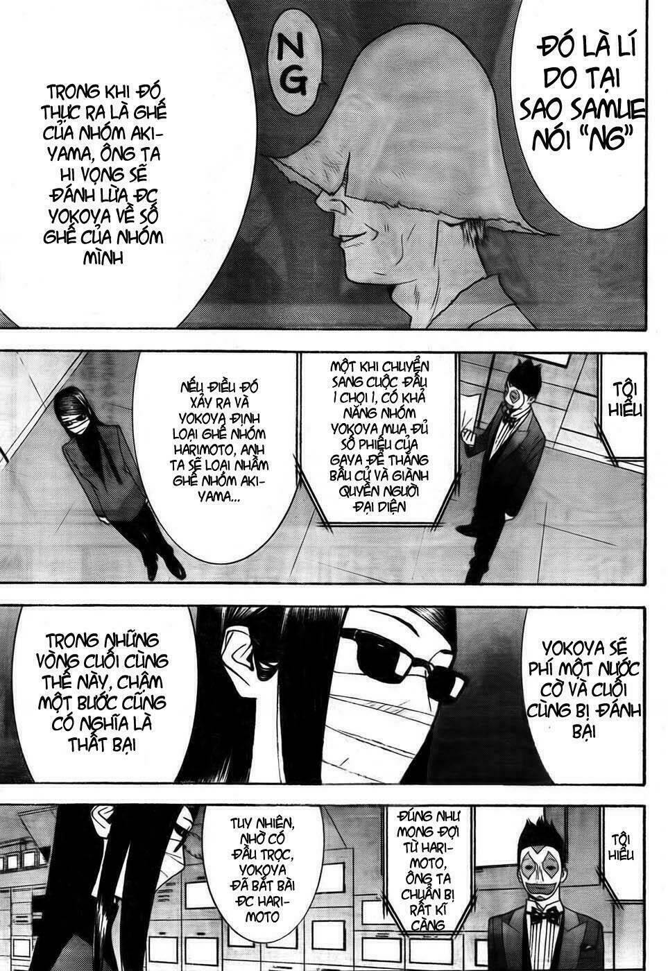 Liar Game Chapter 128 - Trang 2