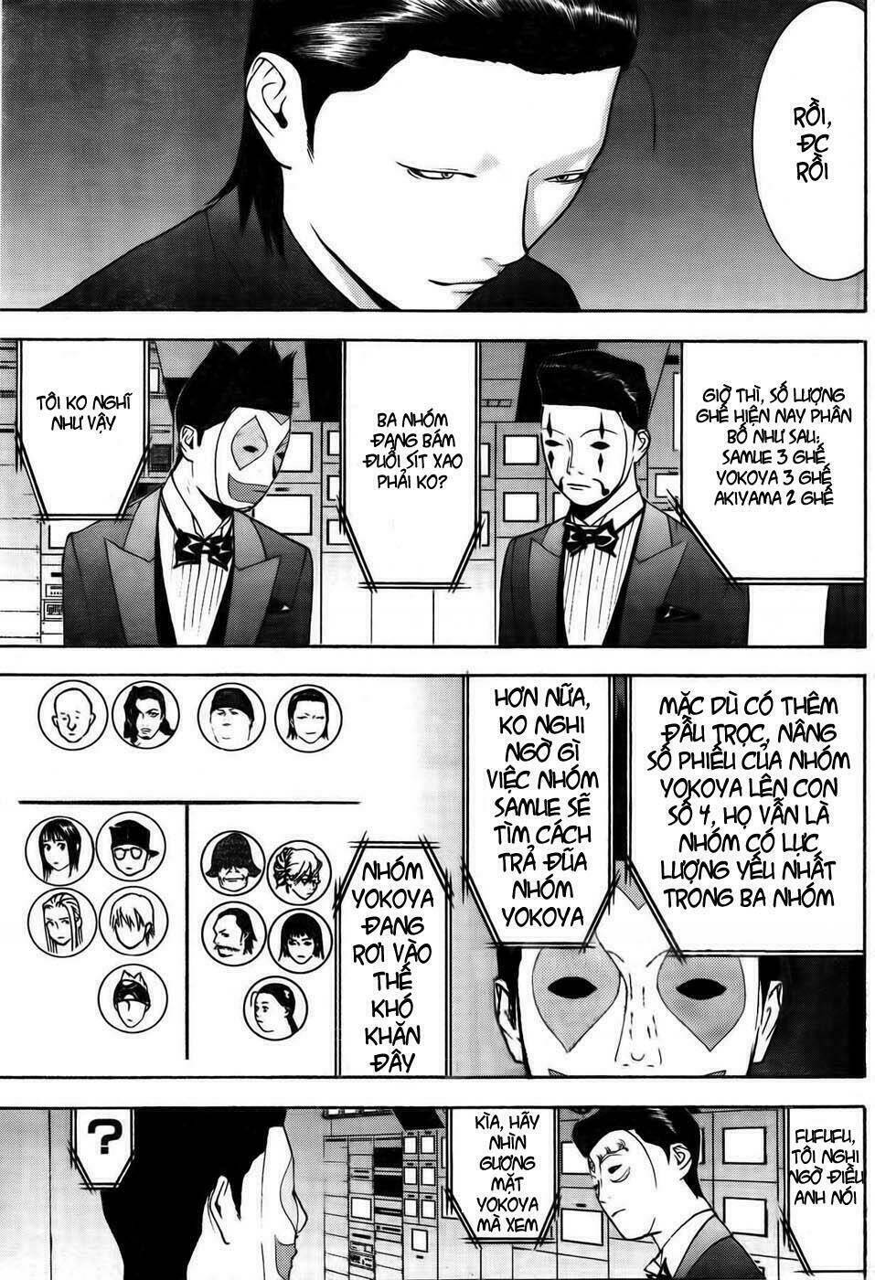 Liar Game Chapter 128 - Trang 2