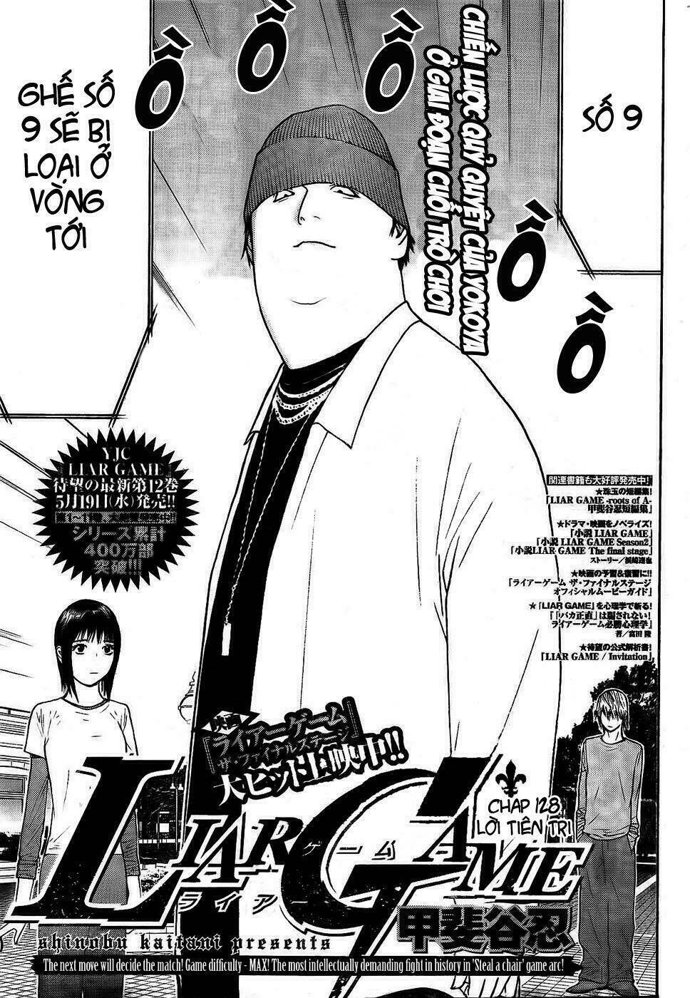 Liar Game Chapter 128 - Trang 2
