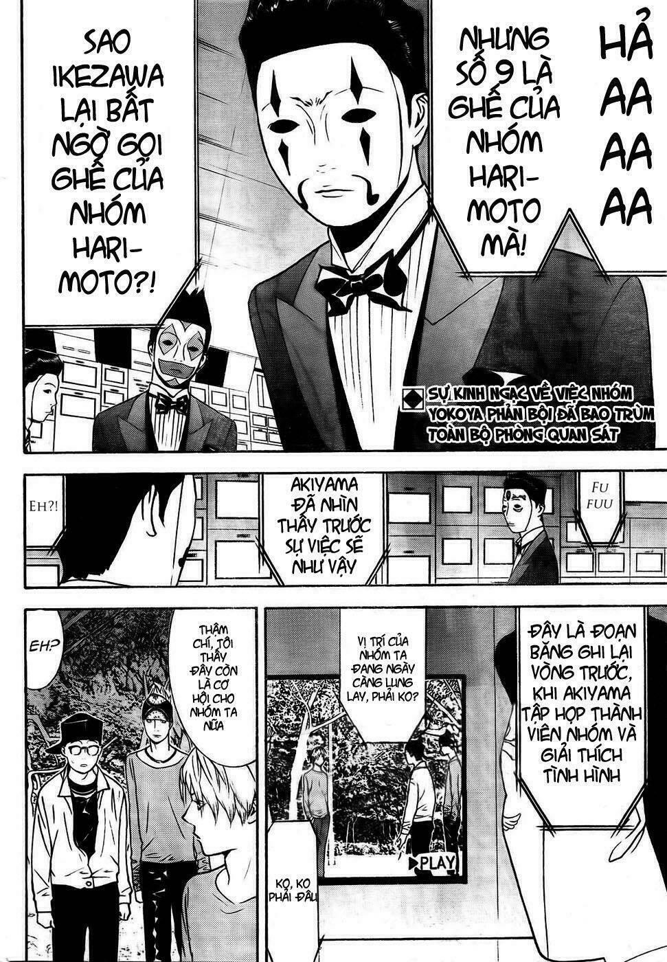Liar Game Chapter 128 - Trang 2