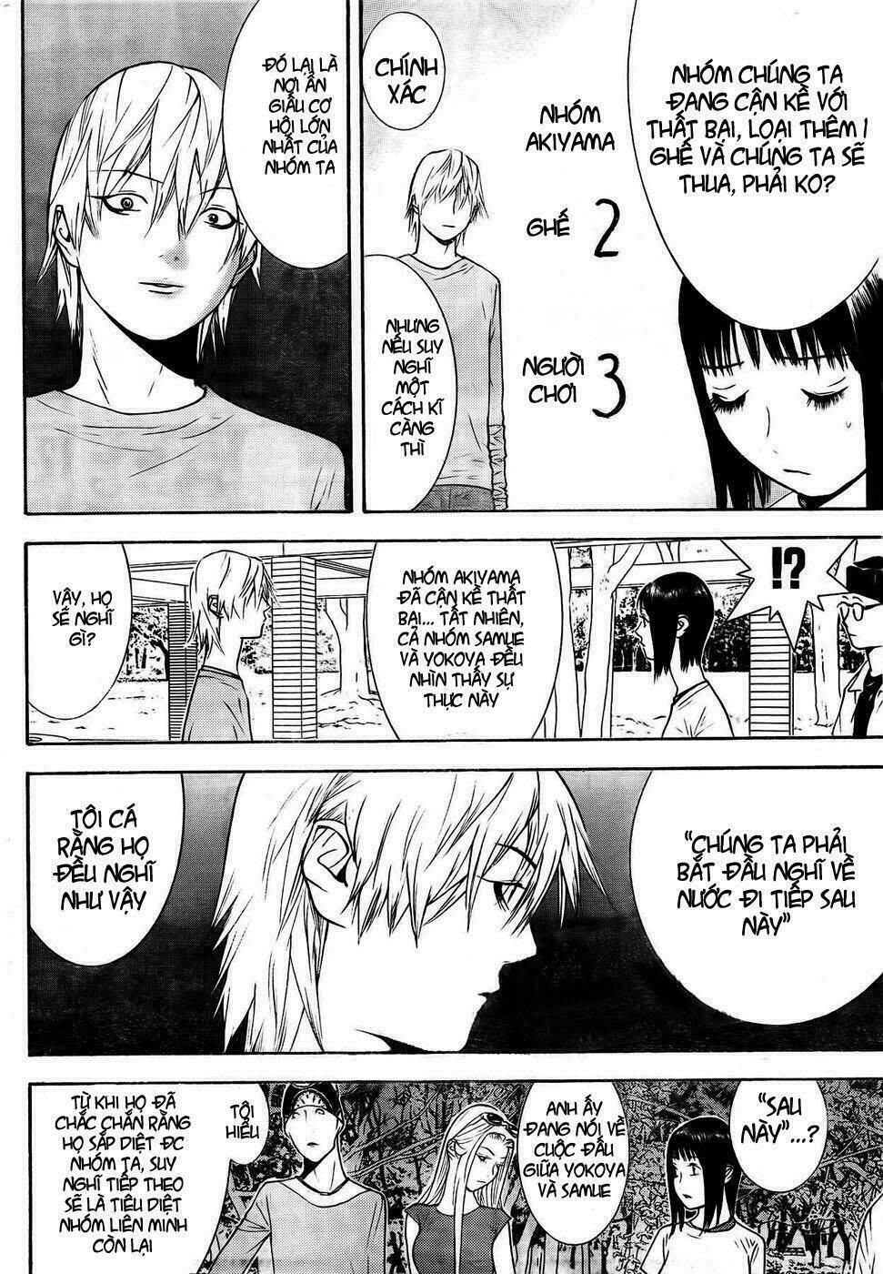 Liar Game Chapter 128 - Trang 2