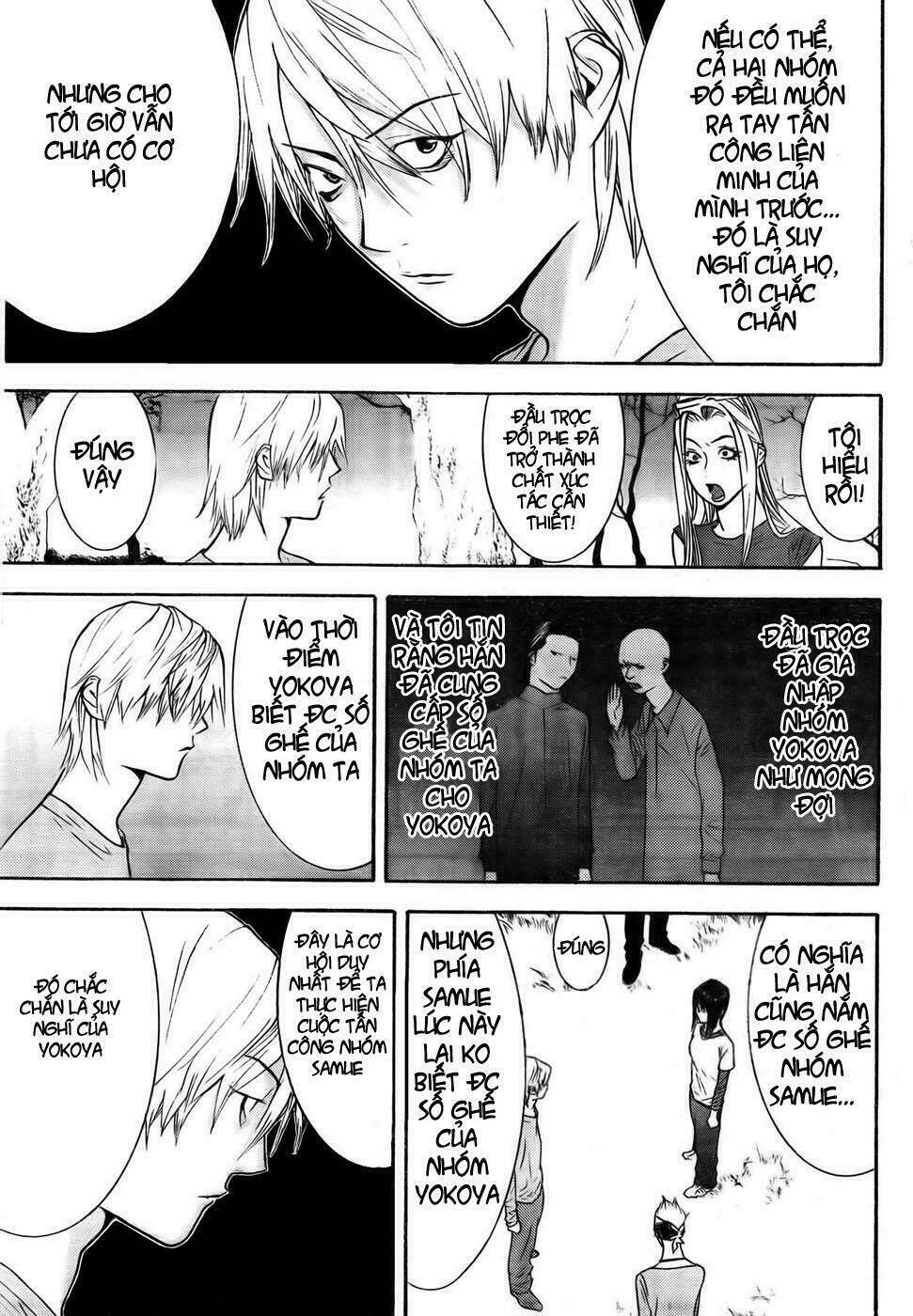 Liar Game Chapter 128 - Trang 2