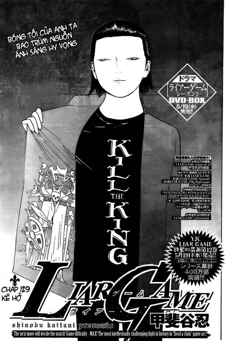 Liar Game Chapter 129 - Trang 2