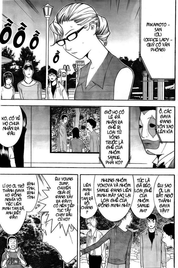 Liar Game Chapter 129 - Trang 2