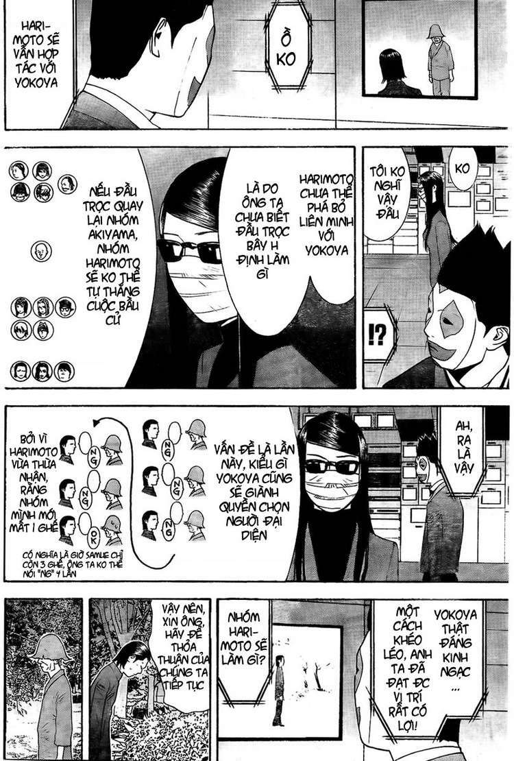 Liar Game Chapter 129 - Trang 2