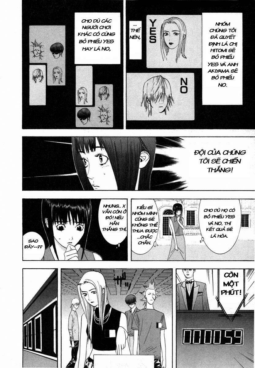 Liar Game Chapter 13 - Trang 2