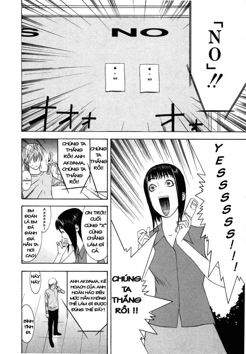 Liar Game Chapter 13 - Trang 2