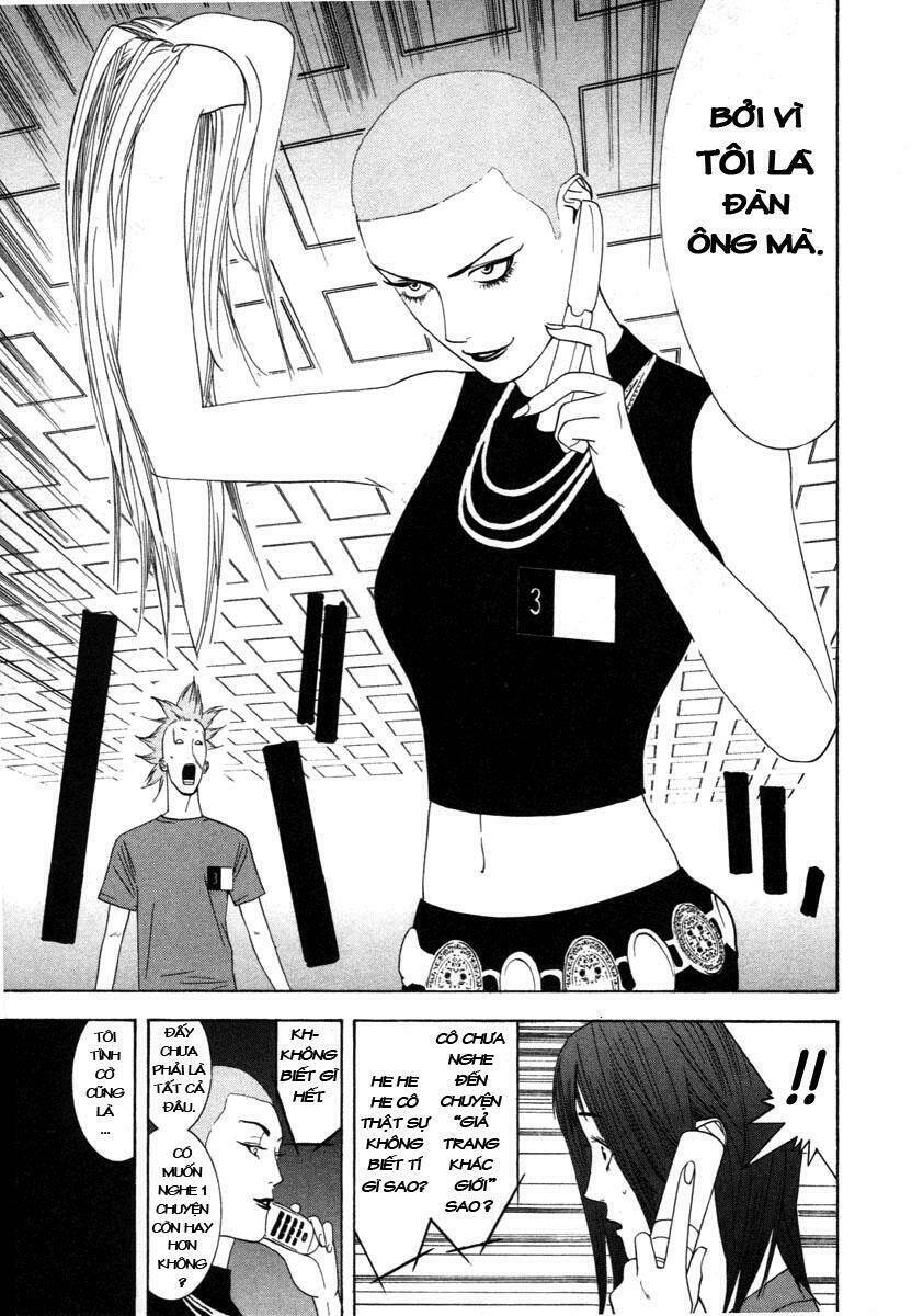 Liar Game Chapter 13 - Trang 2