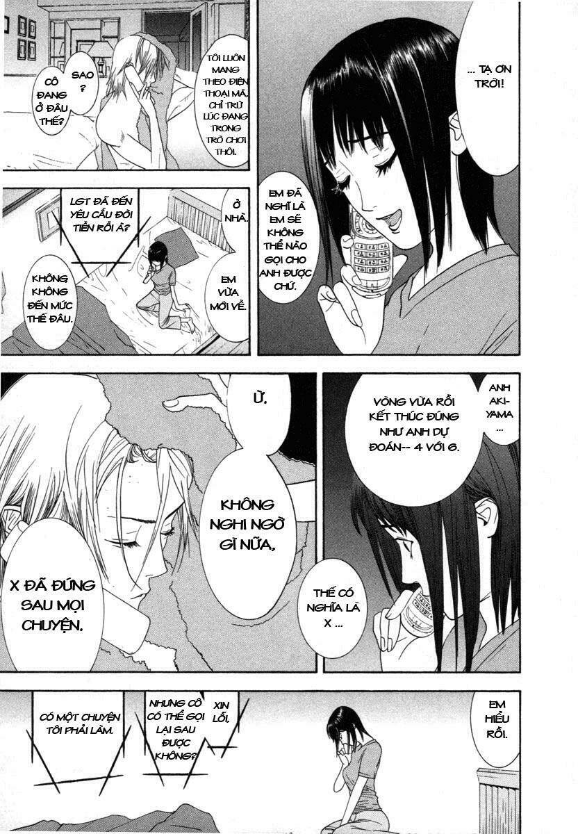 Liar Game Chapter 13 - Trang 2