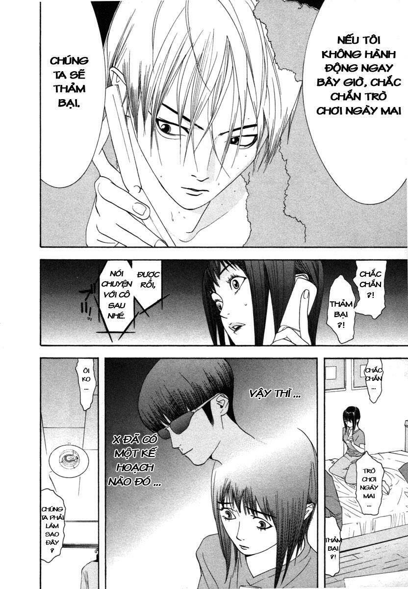 Liar Game Chapter 13 - Trang 2