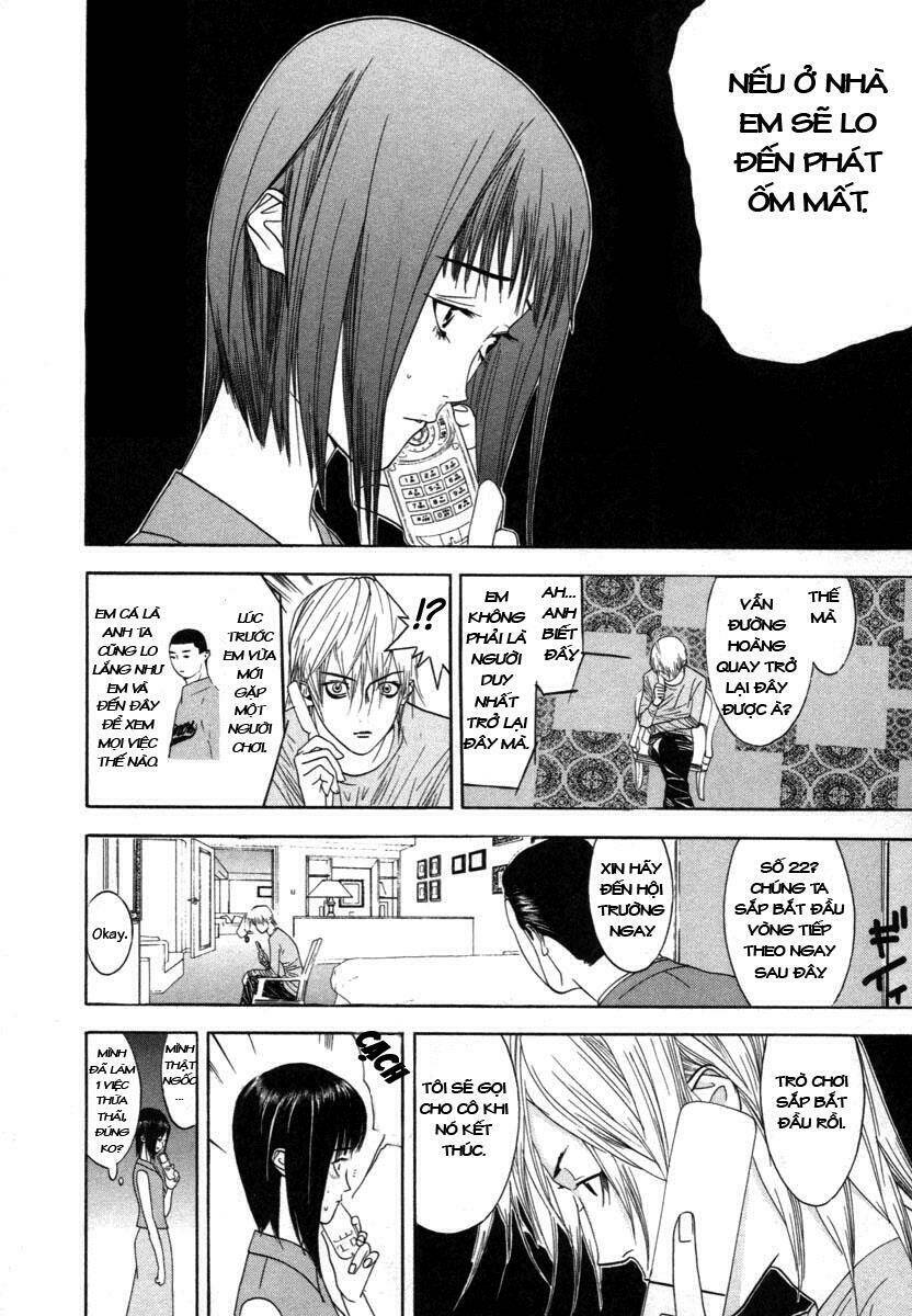 Liar Game Chapter 13 - Trang 2