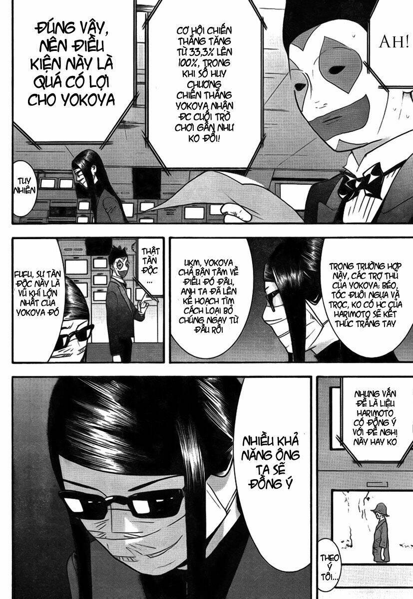 Liar Game Chapter 130 - Trang 2