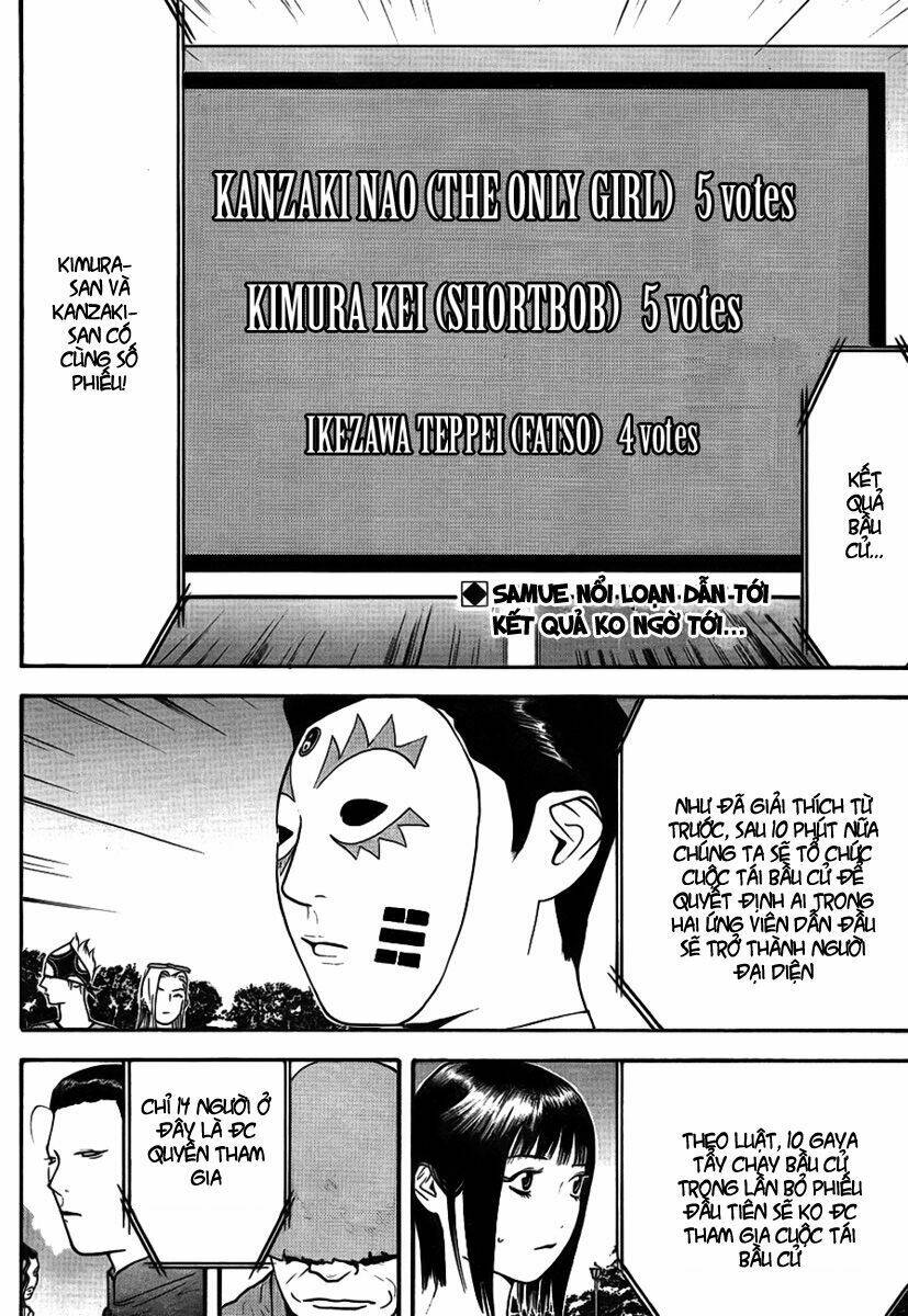 Liar Game Chapter 130 - Trang 2