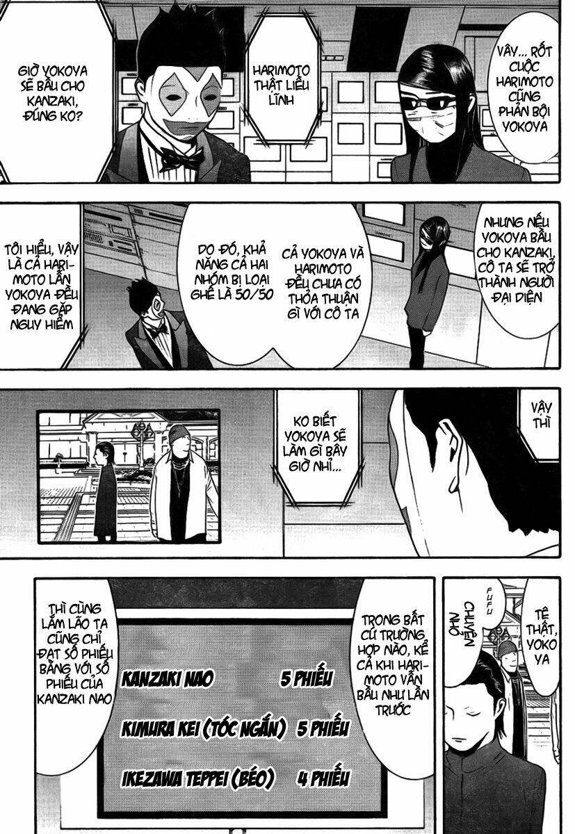 Liar Game Chapter 130 - Trang 2