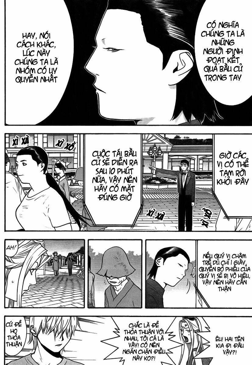 Liar Game Chapter 130 - Trang 2