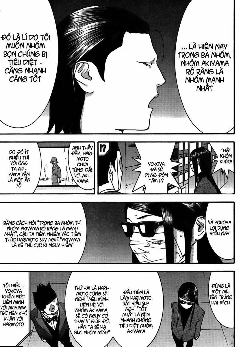 Liar Game Chapter 130 - Trang 2