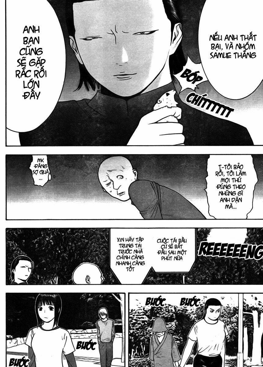 Liar Game Chapter 131 - Trang 2