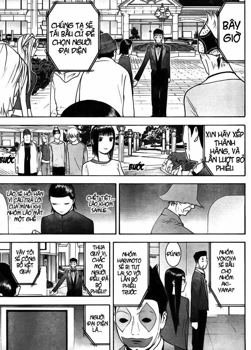 Liar Game Chapter 131 - Trang 2