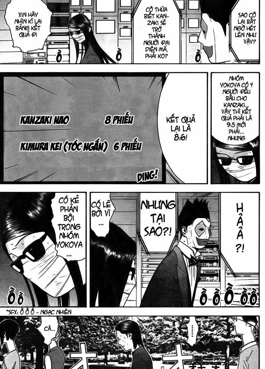 Liar Game Chapter 131 - Trang 2