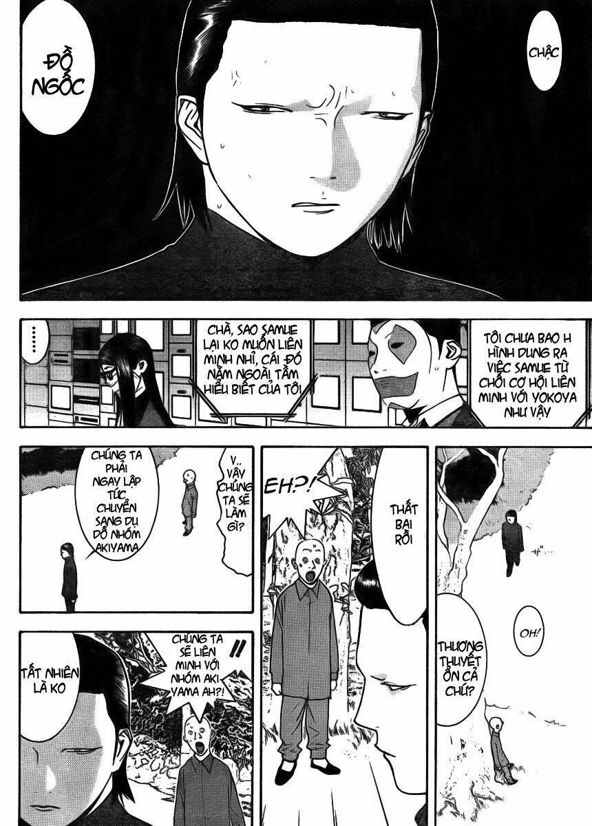 Liar Game Chapter 131 - Trang 2