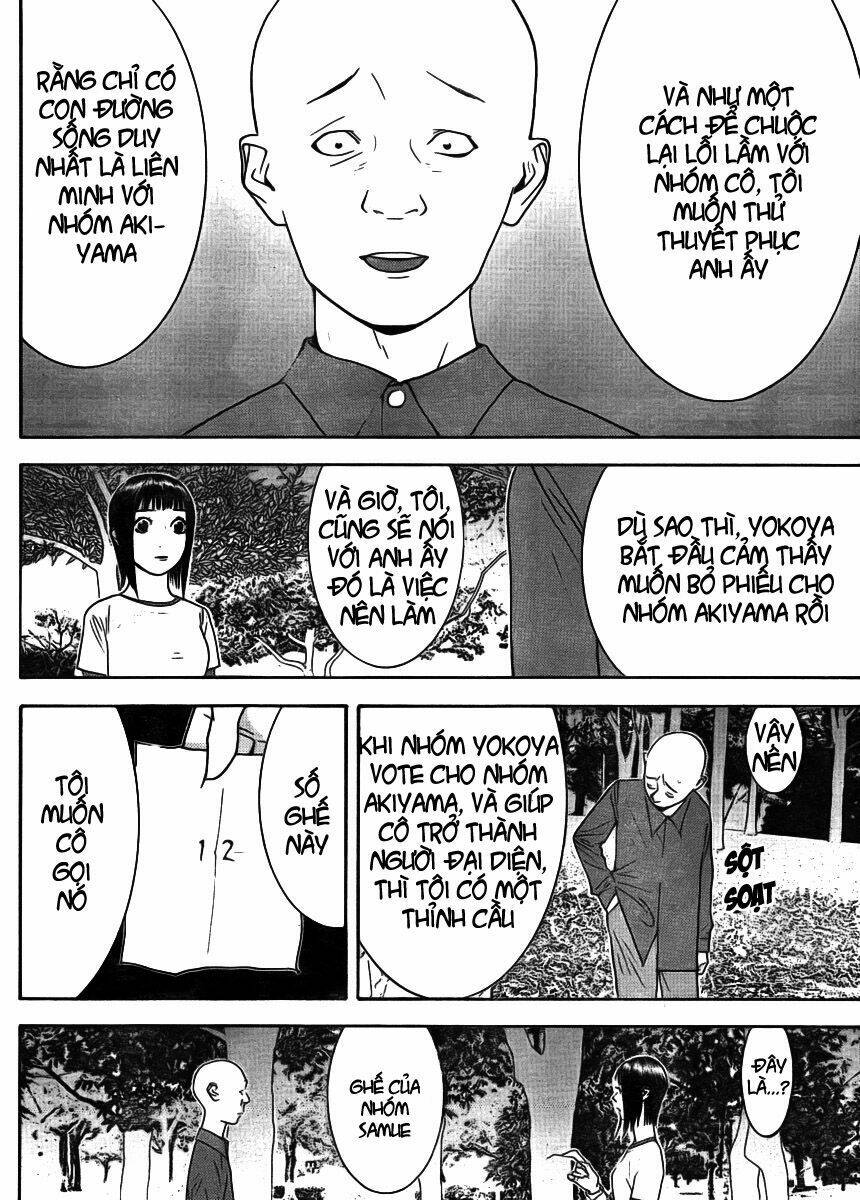 Liar Game Chapter 131 - Trang 2