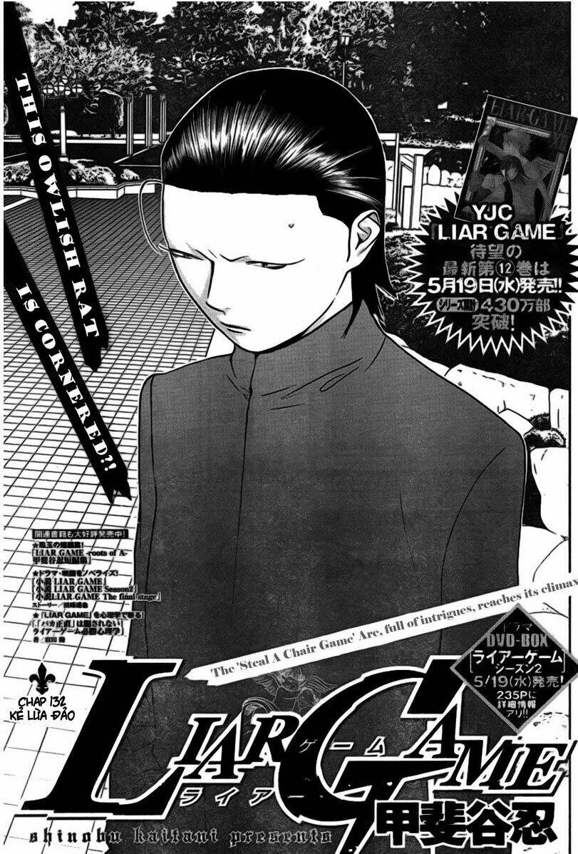 Liar Game Chapter 132 - Trang 2