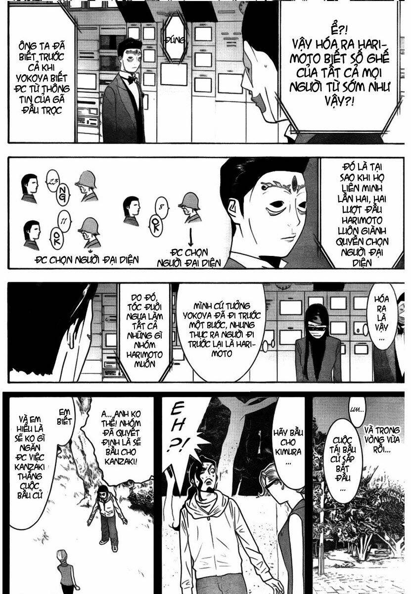 Liar Game Chapter 132 - Trang 2