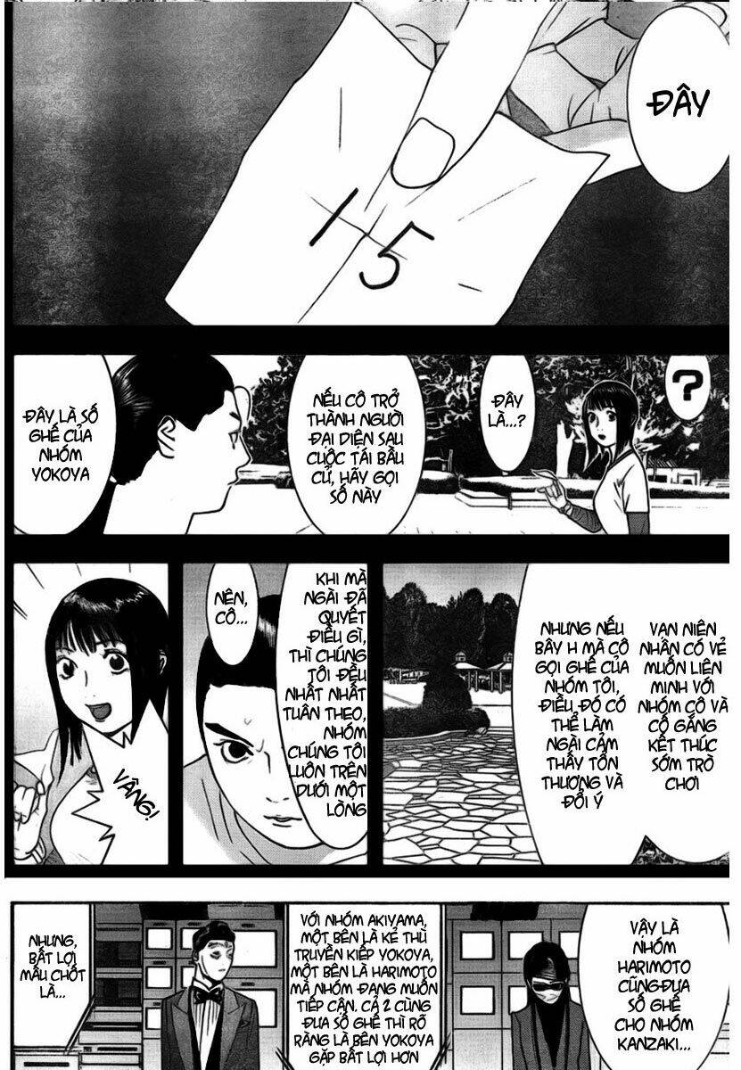 Liar Game Chapter 132 - Trang 2