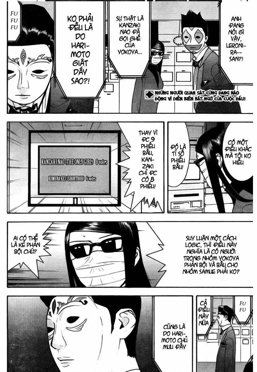 Liar Game Chapter 132 - Trang 2