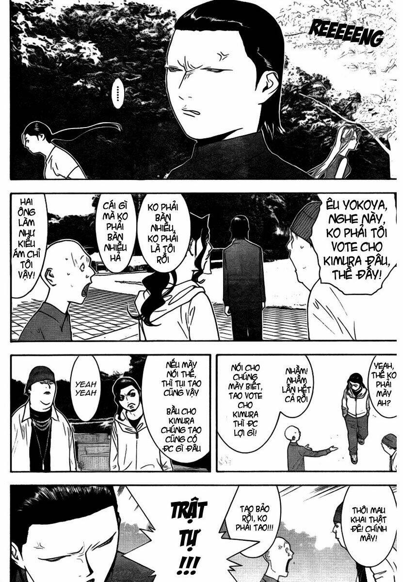 Liar Game Chapter 132 - Trang 2