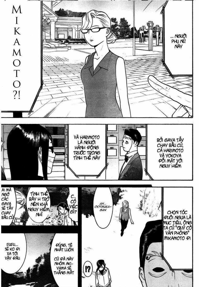 Liar Game Chapter 132 - Trang 2