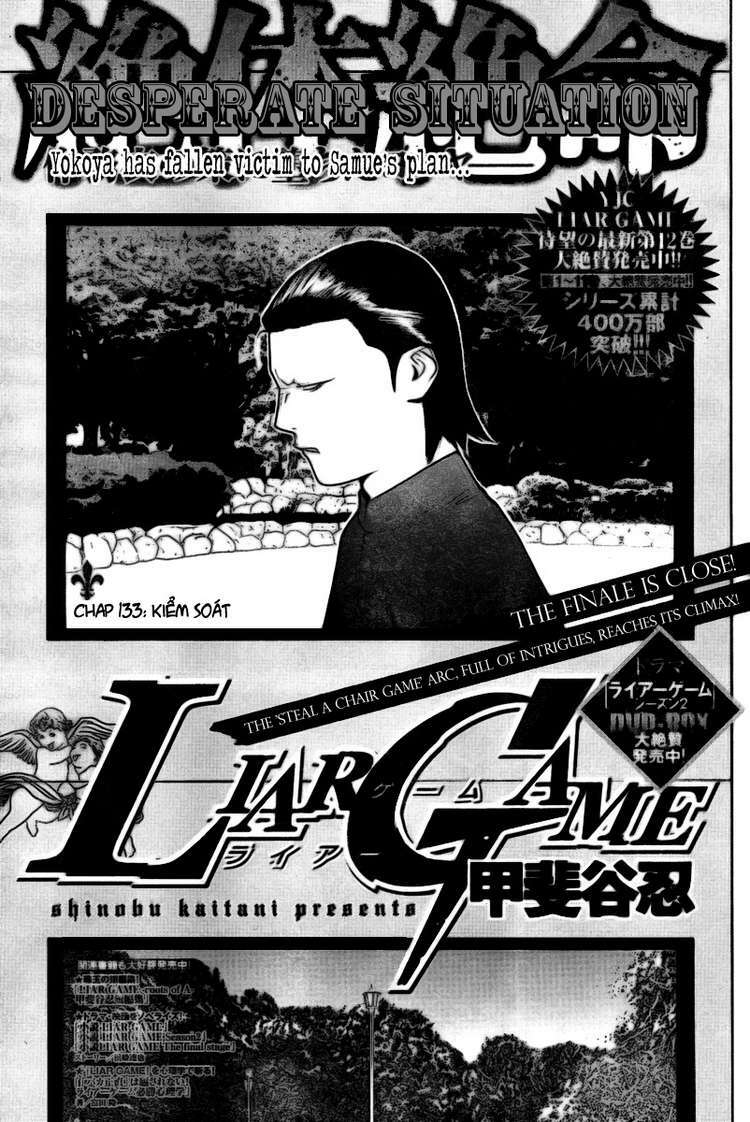 Liar Game Chapter 133 - Trang 2