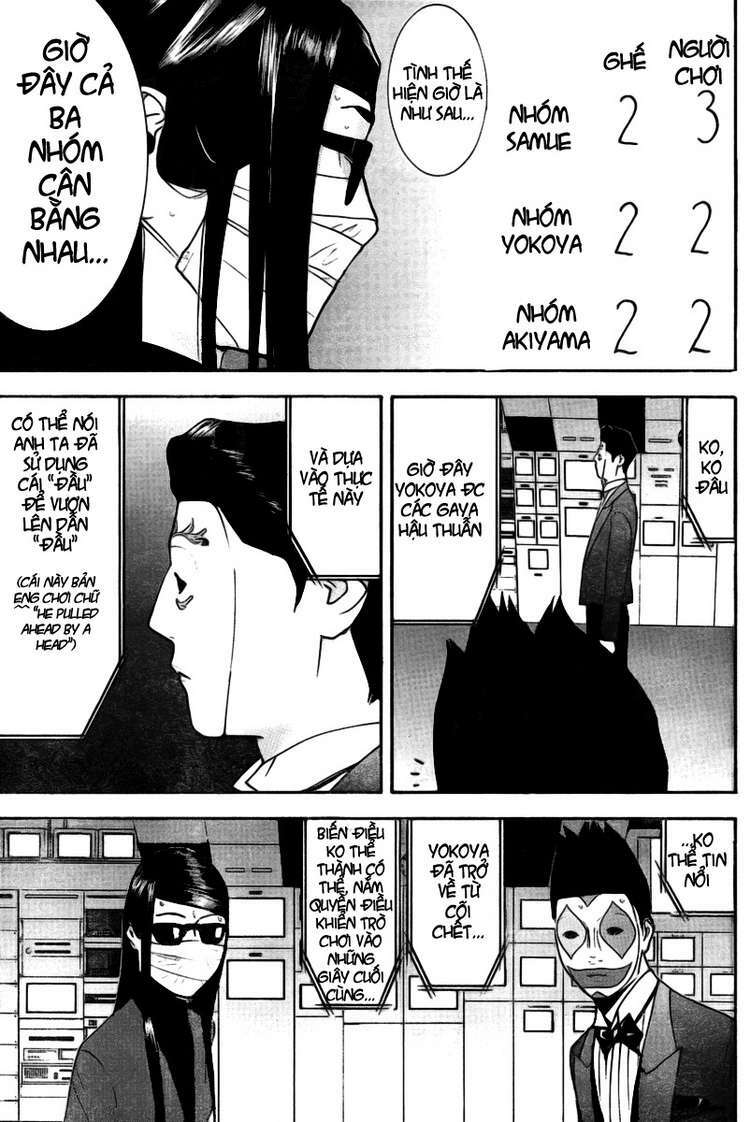 Liar Game Chapter 133 - Trang 2