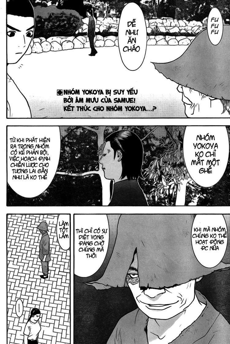 Liar Game Chapter 133 - Trang 2