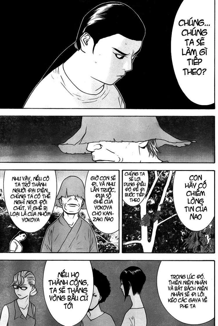 Liar Game Chapter 133 - Trang 2