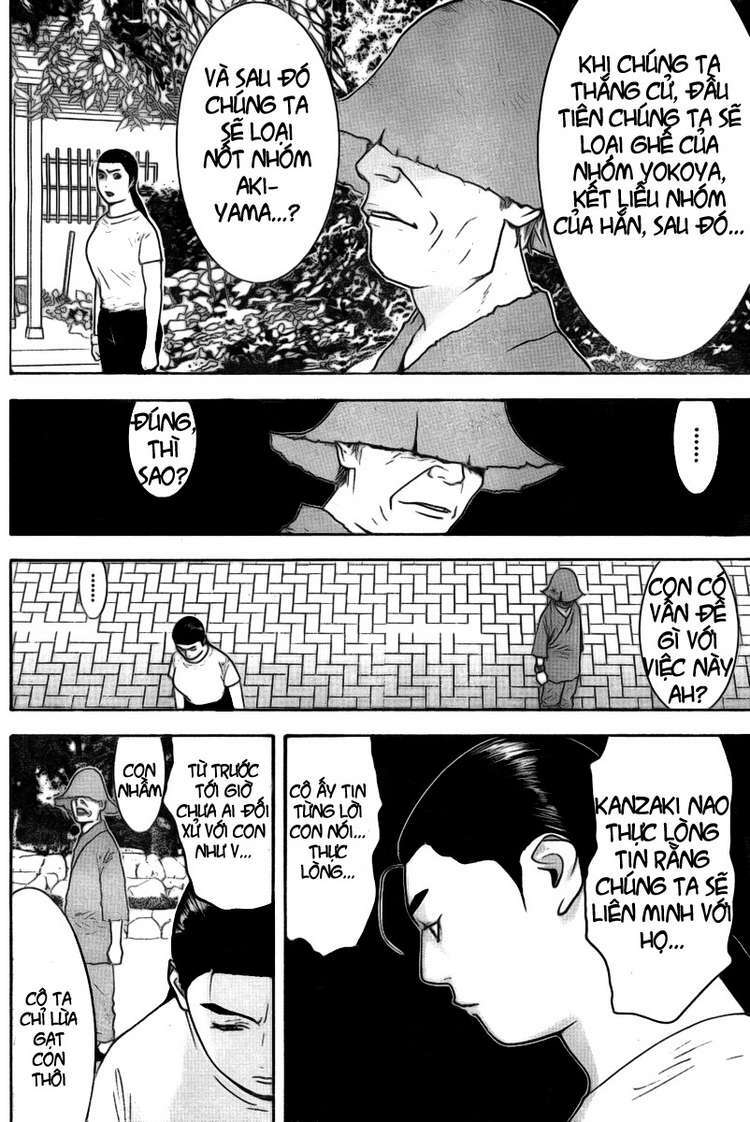 Liar Game Chapter 133 - Trang 2