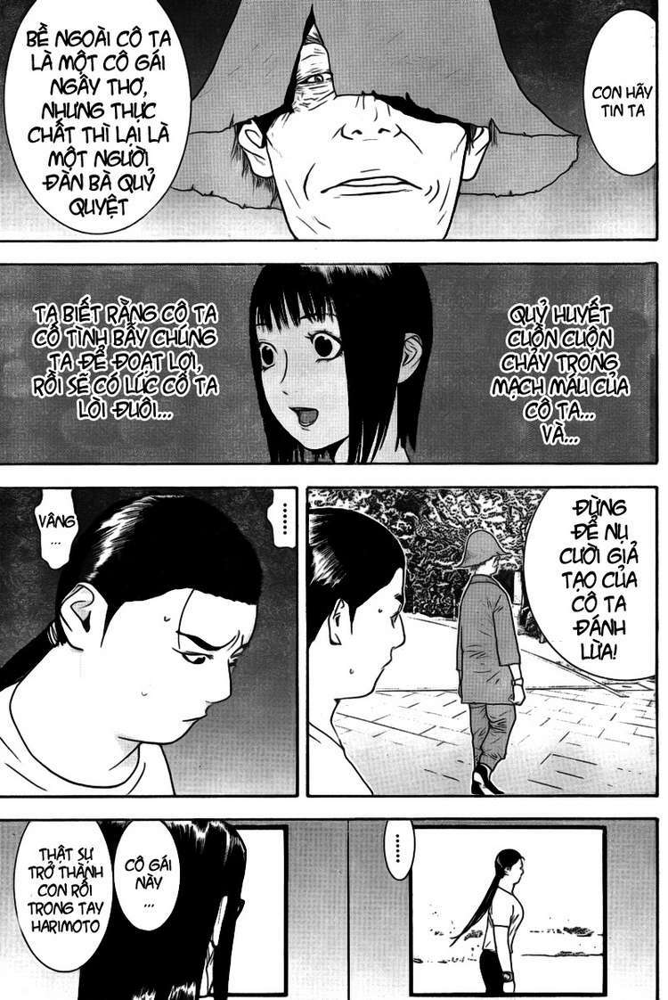 Liar Game Chapter 133 - Trang 2