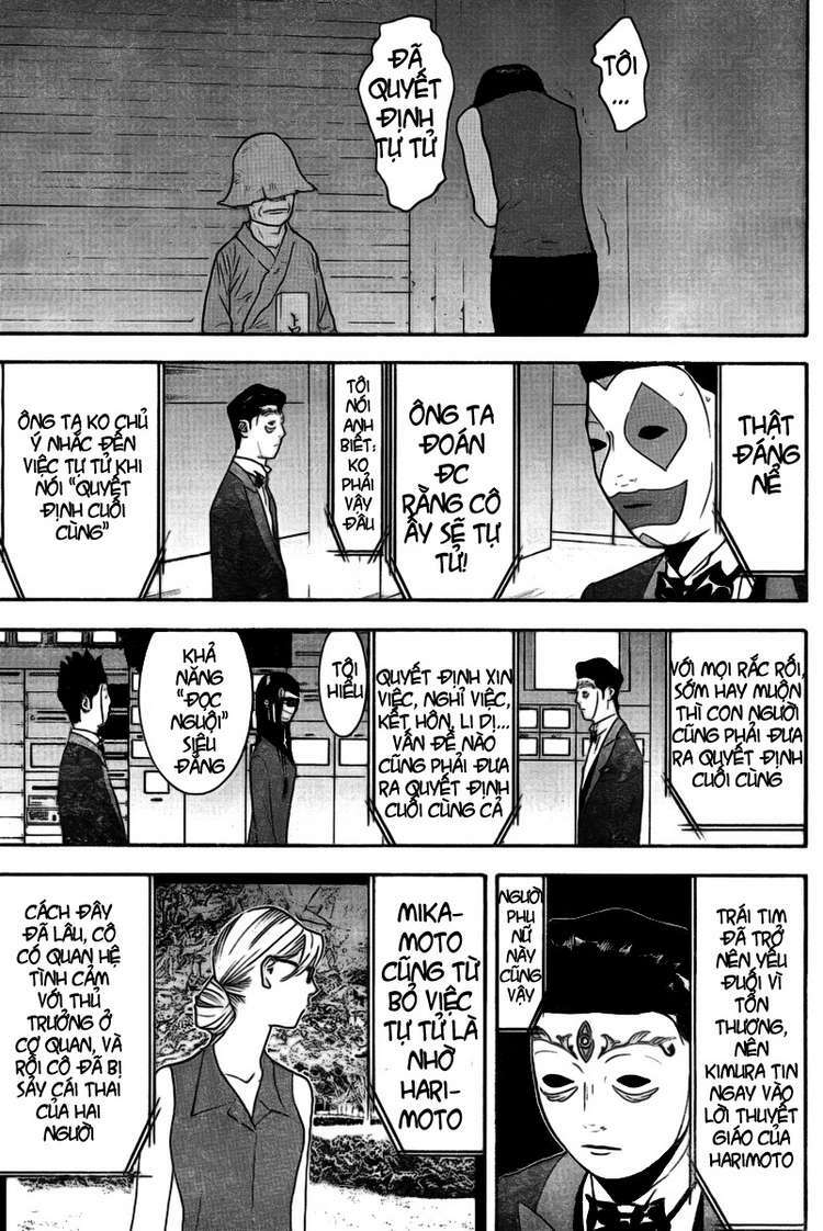 Liar Game Chapter 133 - Trang 2