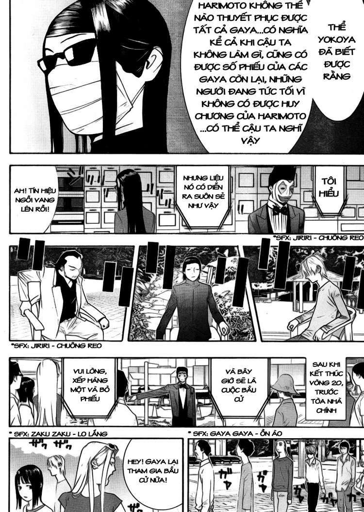 Liar Game Chapter 134 - Trang 2