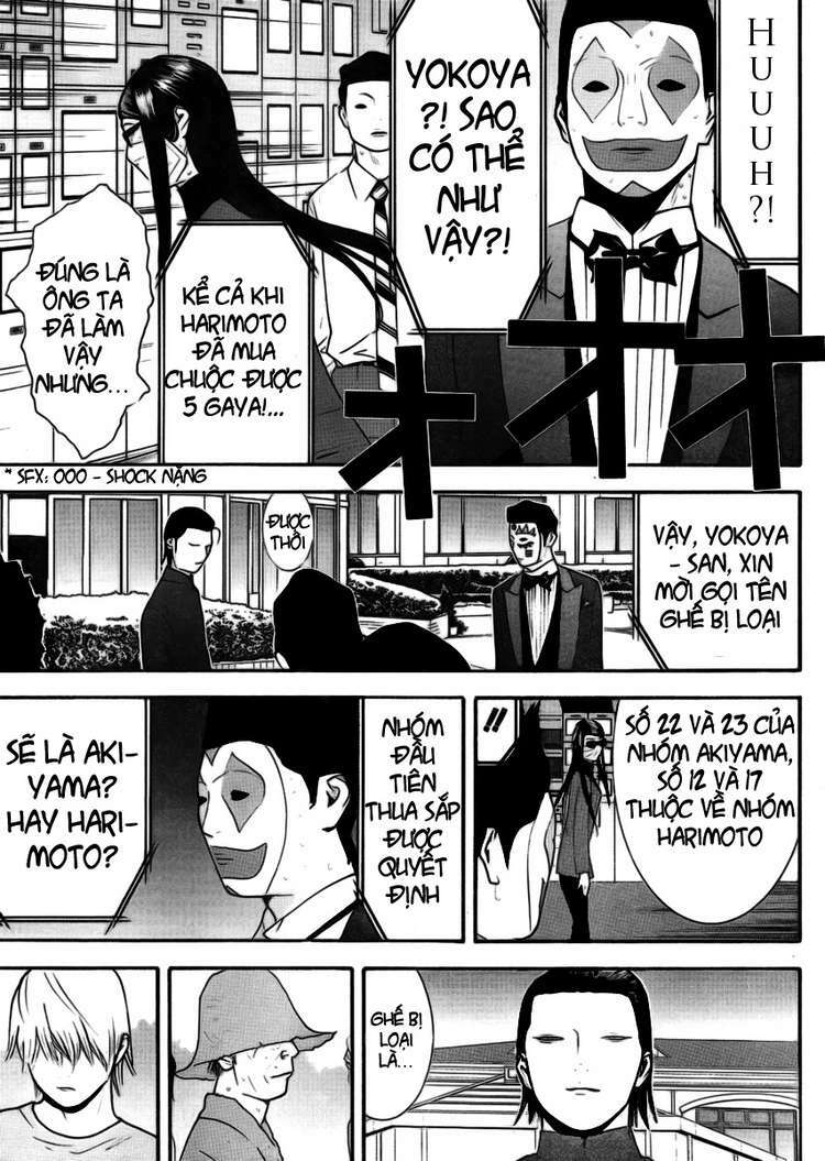 Liar Game Chapter 134 - Trang 2
