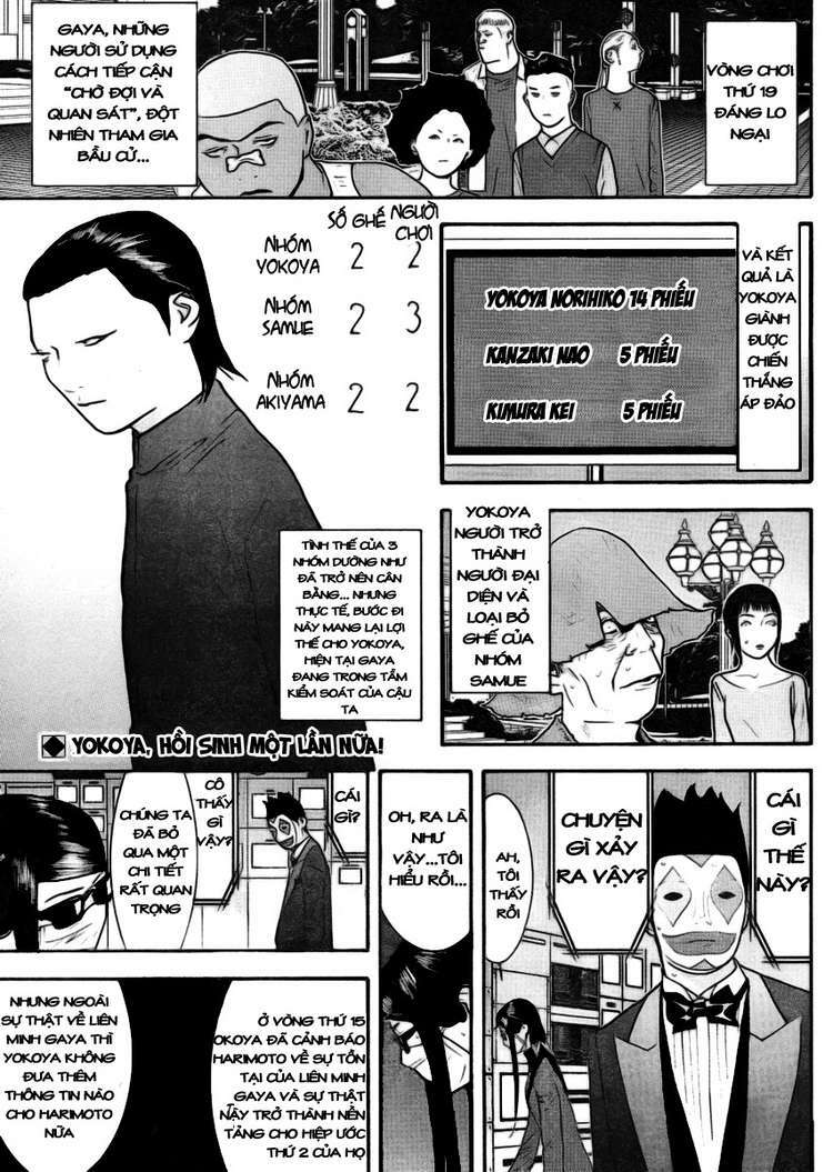 Liar Game Chapter 134 - Trang 2