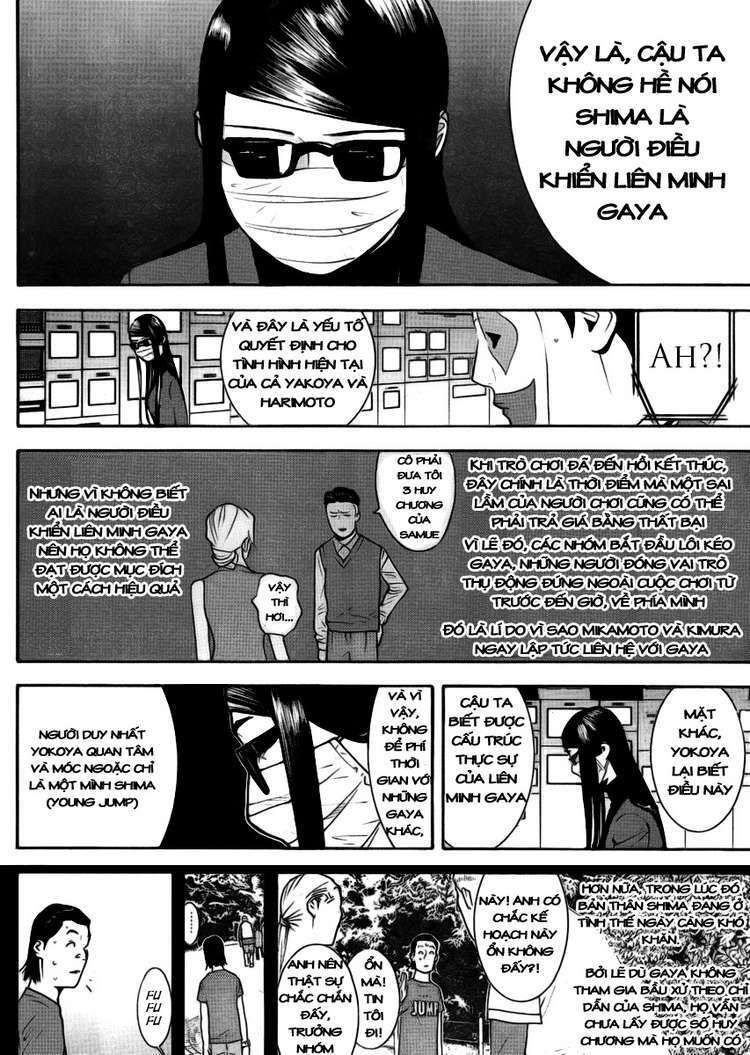 Liar Game Chapter 134 - Trang 2