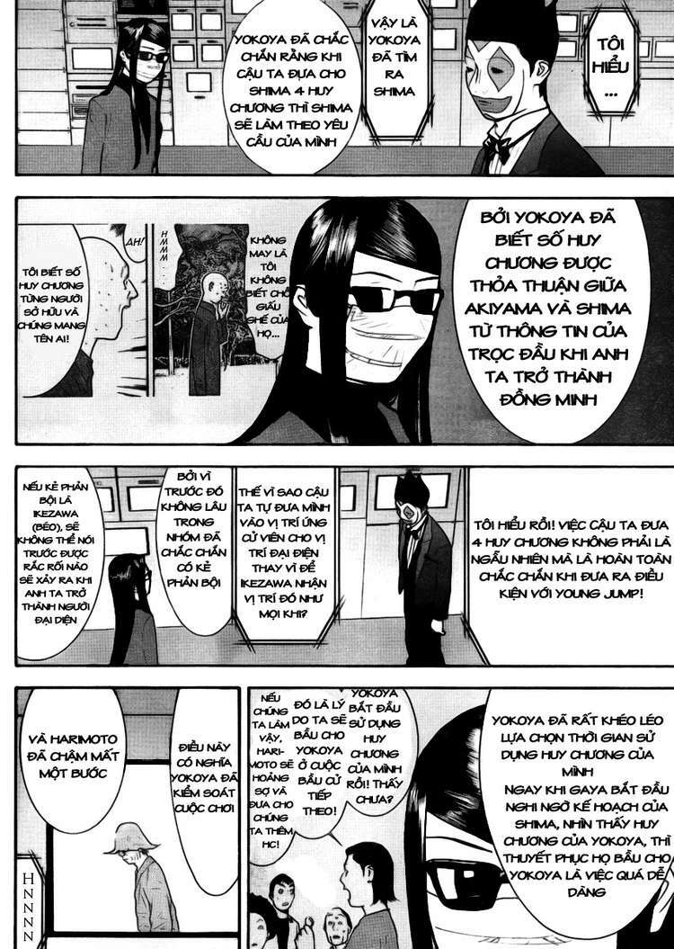 Liar Game Chapter 134 - Trang 2