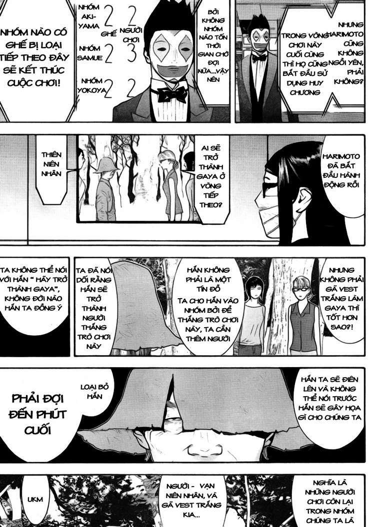 Liar Game Chapter 134 - Trang 2