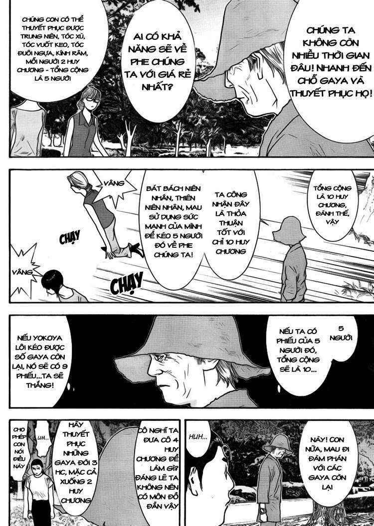 Liar Game Chapter 134 - Trang 2