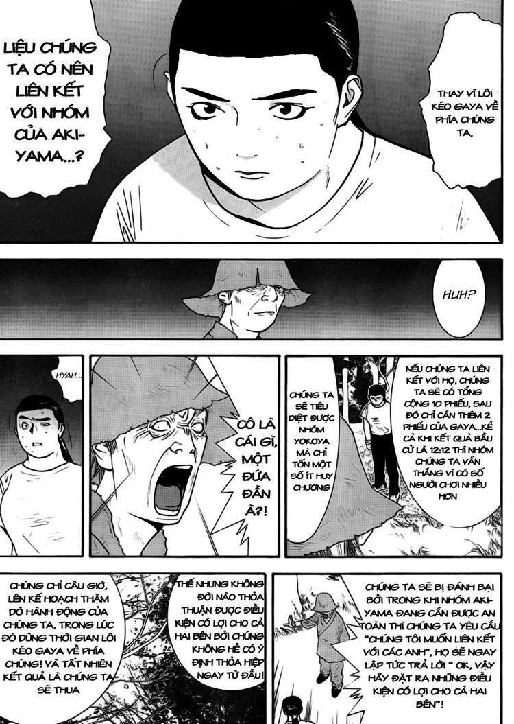 Liar Game Chapter 134 - Trang 2