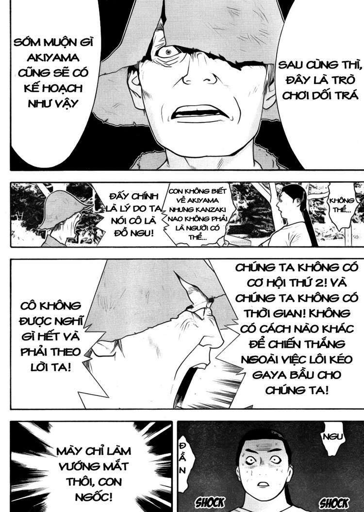 Liar Game Chapter 134 - Trang 2